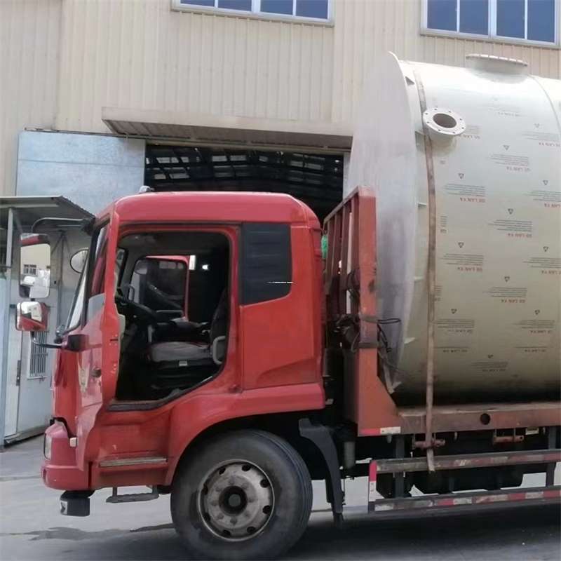 河北邢台桥西至黑龙江货运专线一站式物流服务，高效便捷直达全境（黑龙江专线物流查询）
