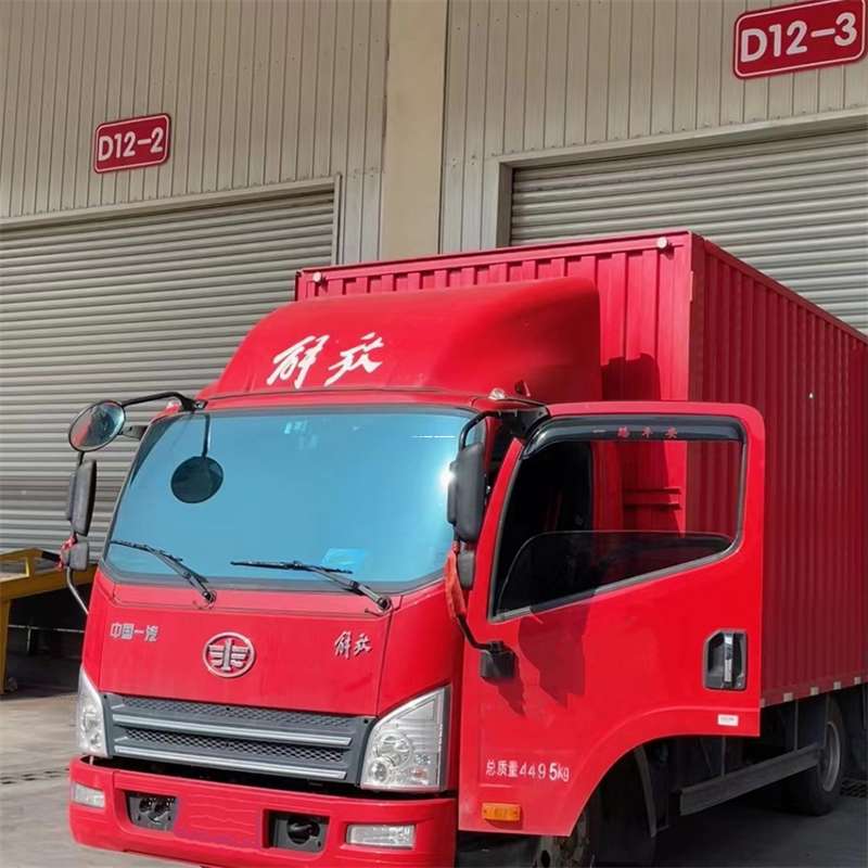 河北邢台桥西到安徽物流公司——专业货运，安心送达（到安徽的物流公司）