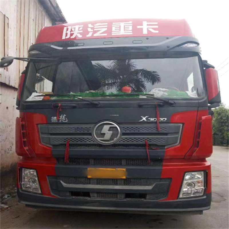 河北邢台桥西到威海物流公司一站式服务，让货运更轻松